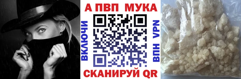 Наркошоп купить COCAIN Меф ГАШ Октябрьск