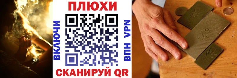 ГАШ ice o lator  Купить  Октябрьск 