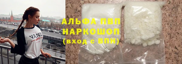 мдпв Карпинск