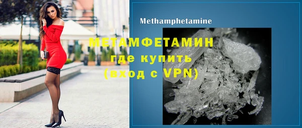 мдпв Карпинск