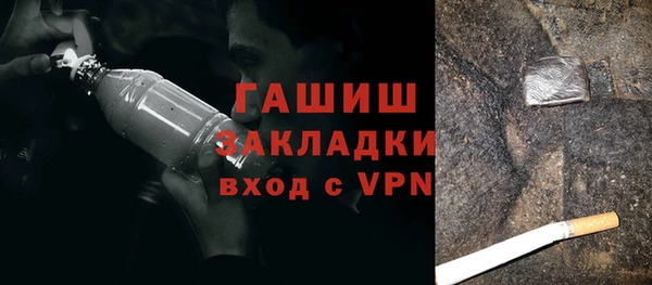 мет Карталы