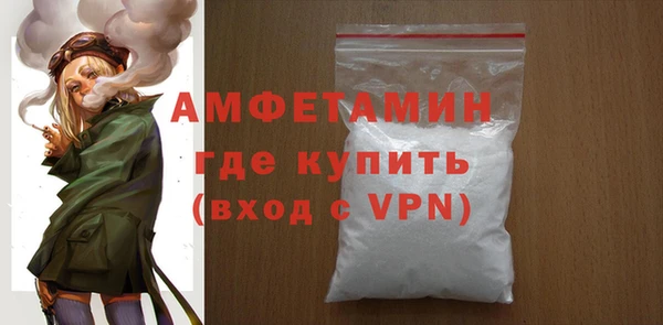 дмт Киреевск
