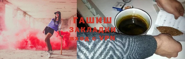 мет Карталы
