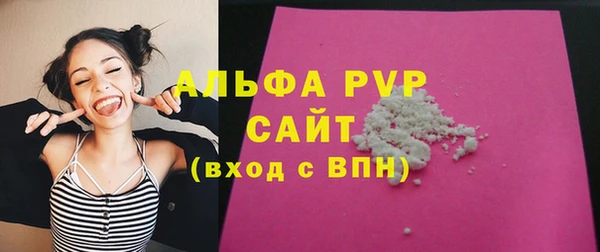 мдпв Карпинск