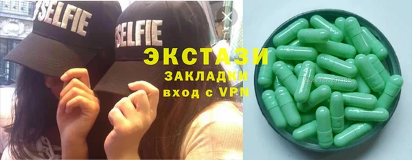 дмт Киреевск