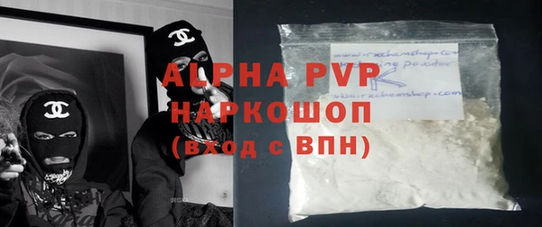 дмт Киреевск