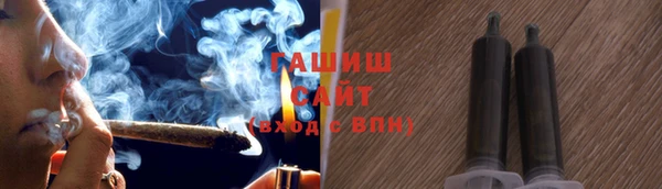 метадон Кинешма
