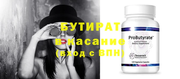 кокаин перу Касимов