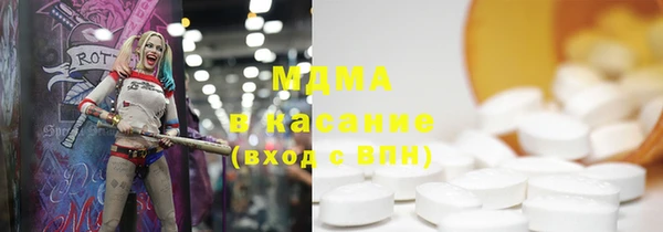 прущие крисы Киренск