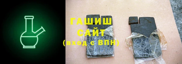 мет Карталы