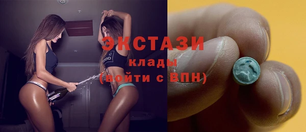 кокаин перу Касимов