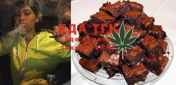 метадон Кинешма