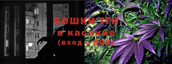 мет Карталы
