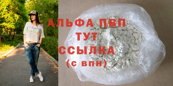 мет Карталы
