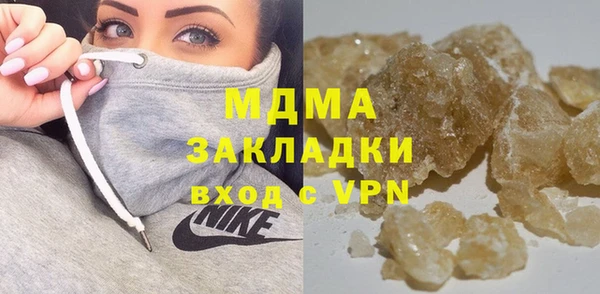 мет Карталы