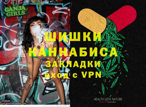 мет Карталы