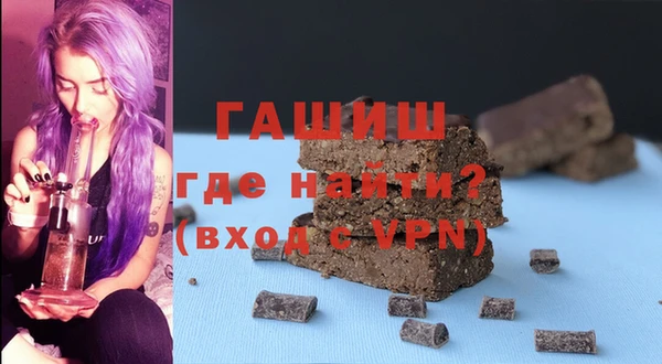 мдпв Карпинск