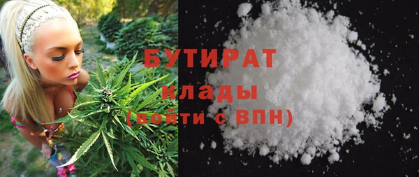 кокаин перу Касимов