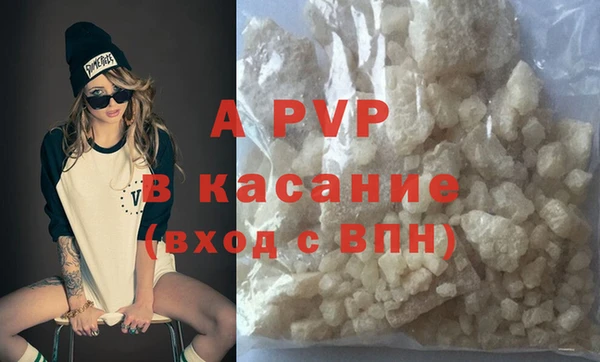 прущие крисы Киренск