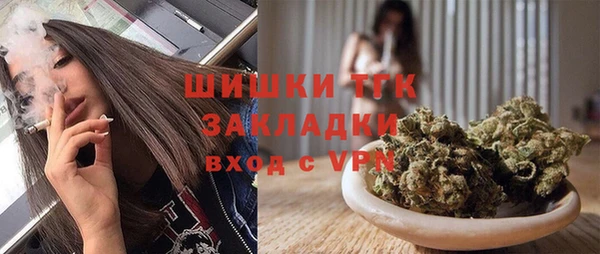 прущие крисы Киренск