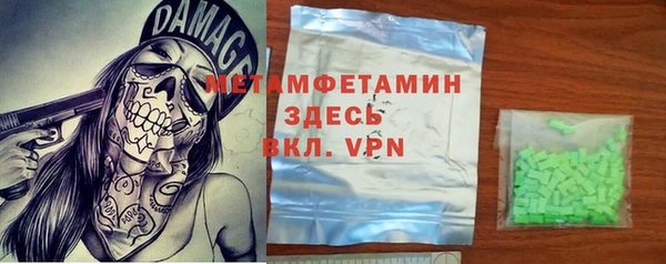 кокаин перу Касимов