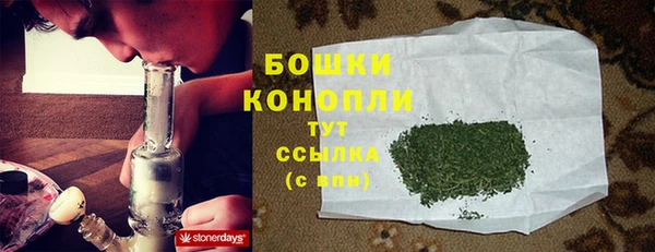 кокаин перу Касимов