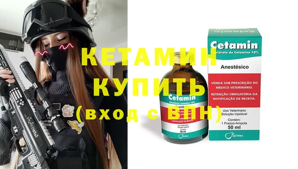 мет Карталы