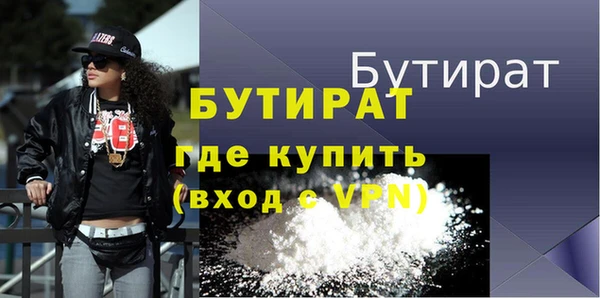 мдпв Карпинск