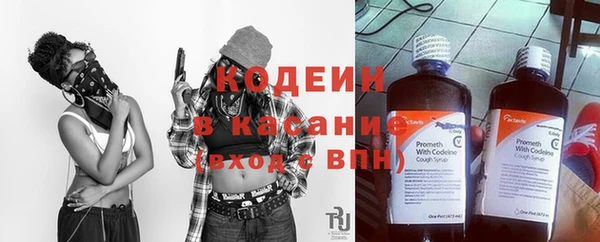 мет Карталы