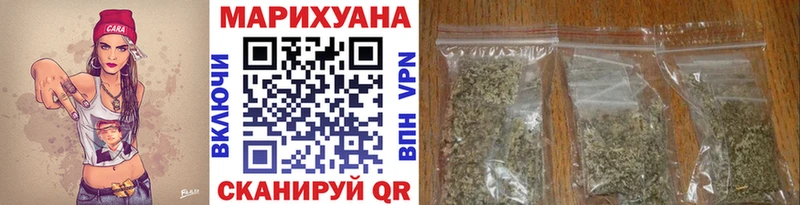 Купить где  Октябрьск  Бошки Шишки индика 